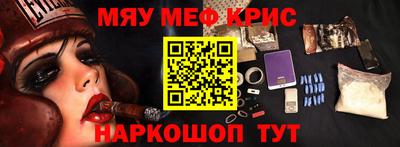 гашишное масло Бузулук