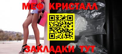 гашишное масло Бузулук