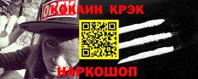 гашишное масло Бузулук
