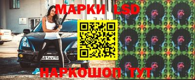 гашишное масло Бузулук