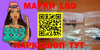 спайс Бугуруслан