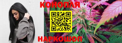 спайс Бугуруслан