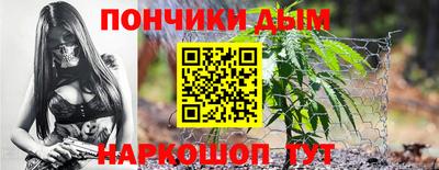 СК Будённовск
