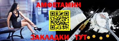 гашишное масло Бузулук