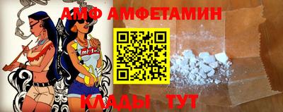 СК Будённовск