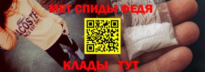 СК Будённовск