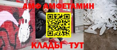 СК Будённовск