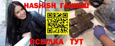 СК Будённовск