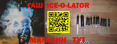 СК Будённовск