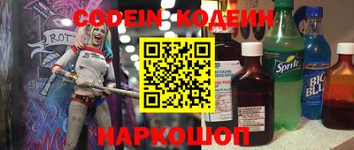 спайс Бугуруслан