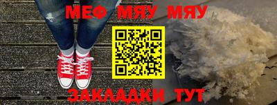 гашишное масло Бузулук